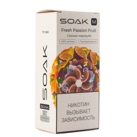 Электронная сигарета SOAK M – Свежая маракуйя 4000 затяжек