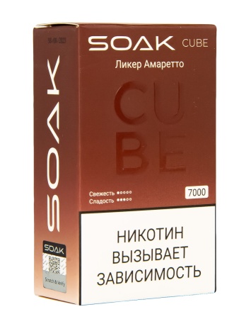 Электронная сигарета SOAK CUBE – Ликер Амаретто 7000 затяжек