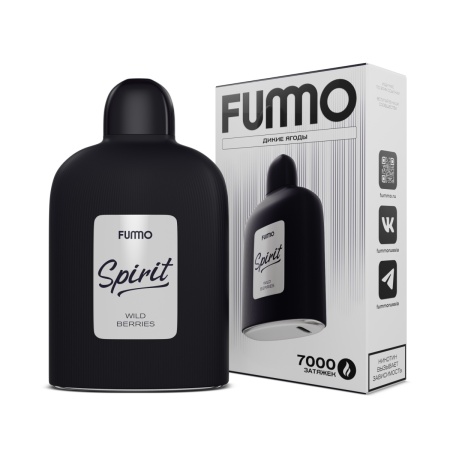 Электронная сигарета FUMMO SPIRIT – Дикие ягоды 7000 затяжек