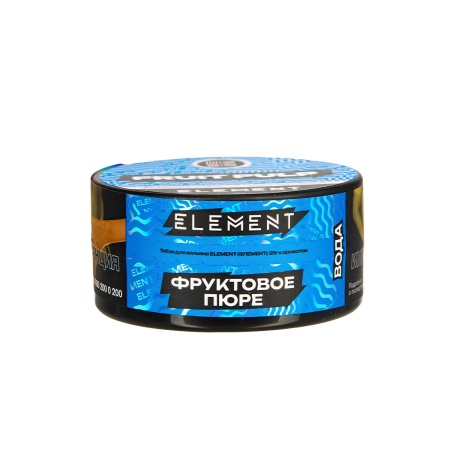 Табак для кальяна Element Вода – Fruit Pulp NEW 25 гр.