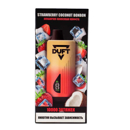 Электронная сигарета DUFT – Strawberry Coconut Bonbon 10000 затяжек