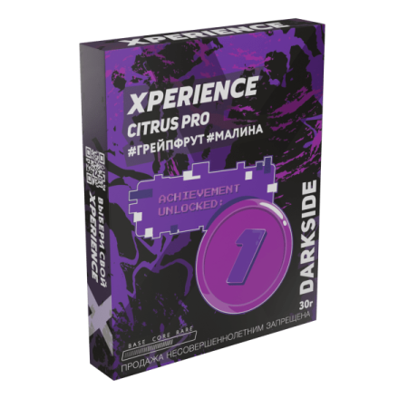 Табак для кальяна Darkside XPERIENCE – CITRUS PRO 30 гр.