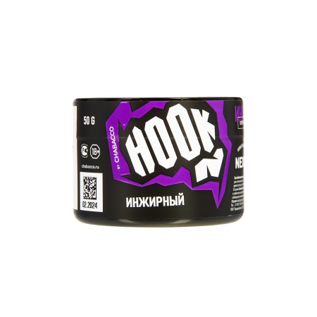 Табак для кальяна Hook – Инжирный 50 гр.