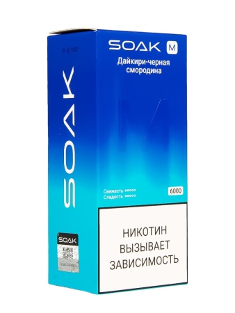 Электронная сигарета SOAK M – Доктор Вишня 6000 затяжек