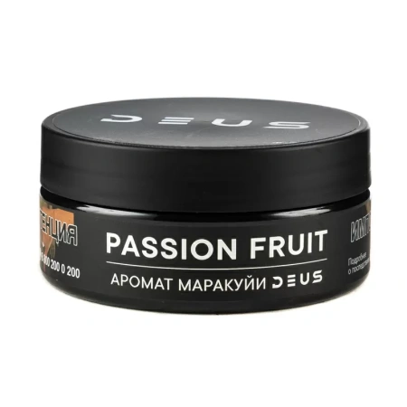 Табак для кальяна Deus – Passion Fruit (Маракуйя) 100 гр.