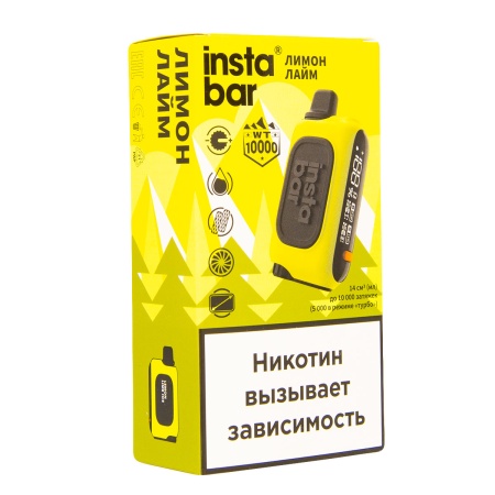 Электронная сигарета PLONQ INSTABAR – Лимон лайм 10000 затяжек