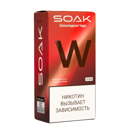 Электронная сигарета SOAK W – Шоколадное чудо 10000 затяжек