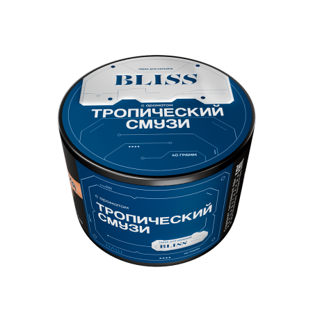 Табак для кальяна BLISS – Тропический смузи 40 гр.