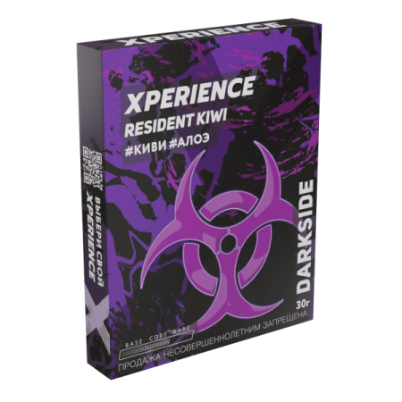 Табак для кальяна Darkside XPERIENCE – RESIDENT KIWI 30 гр.