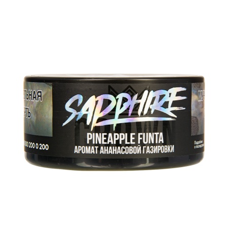 Табак для кальяна SAPPHIRE CROWN – Pineapple funta 100 гр.