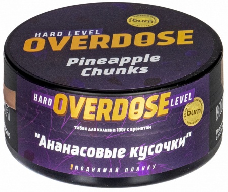 Табак для кальяна Overdose – Pineapple Chunks 100 гр.