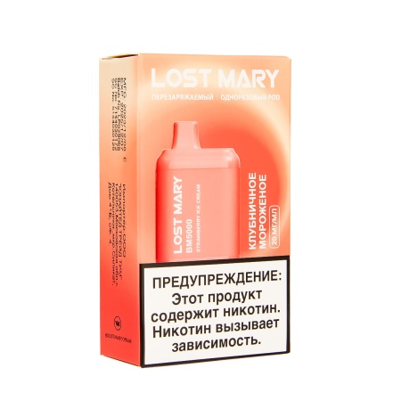 Электронная сигарета LOST MARY BM – Клубничное Мороженое 5000 затяжек