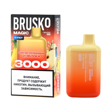 Электронная сигарета BRUSKO MAGIC – Смузи из банана и яблока 3000 затяжек